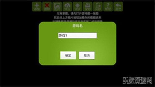 魅影app免费版截图