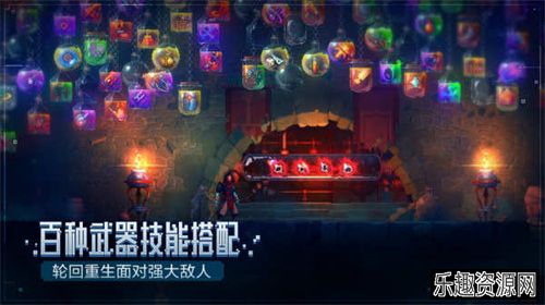 重生细胞免费版完整版下载-重生细胞免费版完整版中文下载v1.60.9-bilibili