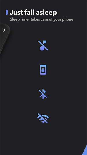 睡眠定时器软件下载-睡眠定时器安卓版下载v2.3