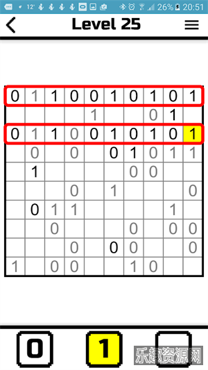 二进制.1001截图