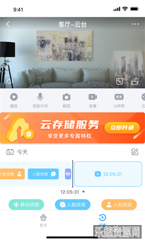 唯哆app截图