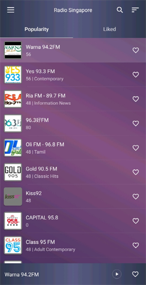 新加坡广播电台软件下载-新加坡广播电台安卓版下载v1.6.0