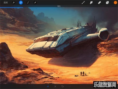 procreate绘画软件下载-procreate绘画软件手机版下载v5.2.4