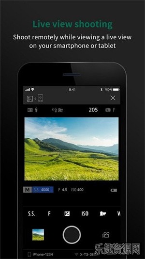 富士相机app安卓官网版截图