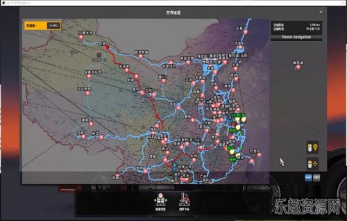 欧洲卡车模拟器2遨游中国2截图