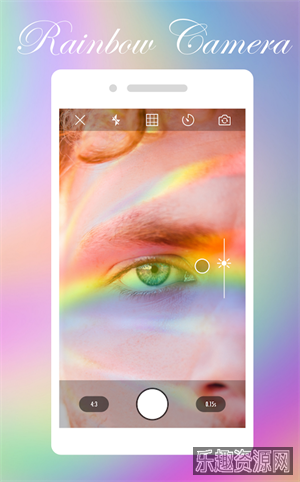 彩虹相机截图