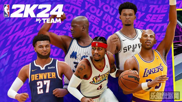 nba2k24安卓版截图