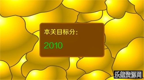 黄金矿工小游戏下载-黄金矿工小游戏手机版下载v2.0