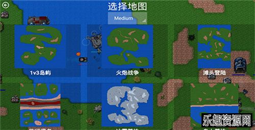 铁锈战争最新版2.0.4下载-铁锈战争最新版2.0.4中文版下载v2.0.4