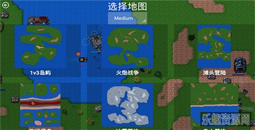 铁锈战争最新版2.0.4截图