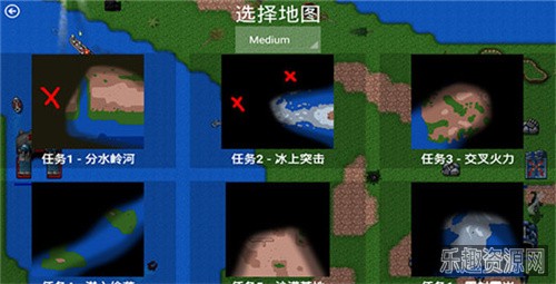 铁锈战争最新版2.0.4截图