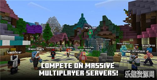 minecraft1.21国际版下载-minecraft1.21国际版下载手机版v1.21