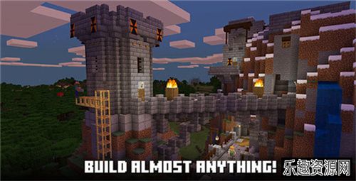 minecraft1.21国际版下载-minecraft1.21国际版下载手机版v1.21