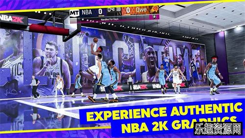 nba2k24手游下载-nba2k24手游安卓下载v210.02.236656244