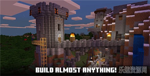 minecraft1.21国际版截图