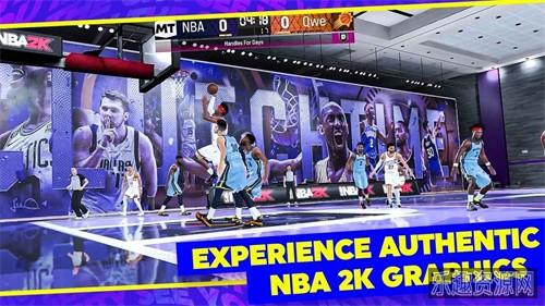 nba2k24手游截图