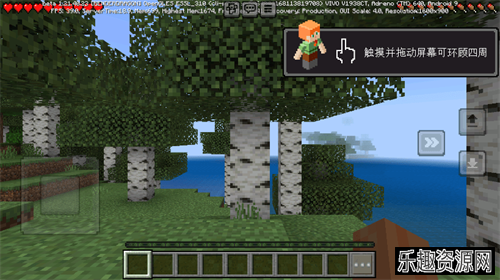 minecraft国际版下载-minecraft国际版下载手机版v2.12.25.249035