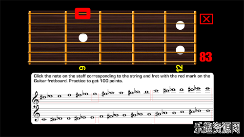 吉他音符软件下载-吉他音符安卓版下载v1.0.73