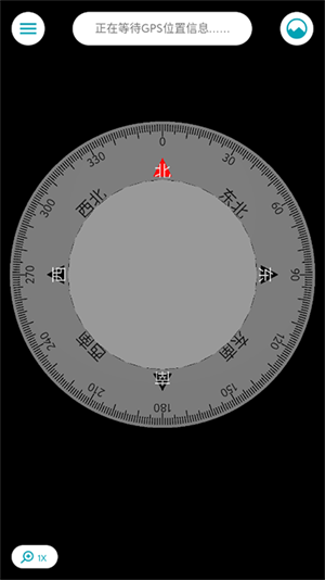 peakvisor安卓下载-peakvisor安卓中文下载v2.8.65