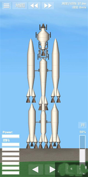 航天模拟器最新版下载-航天模拟器最新版下载中文版v1.6.06