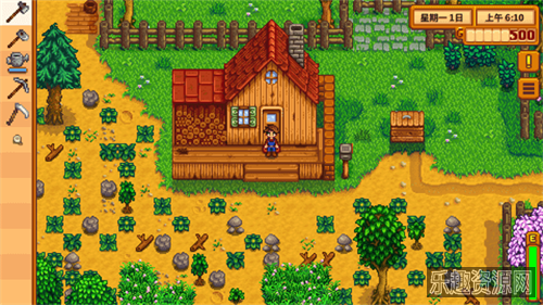 stardewvalley手机版截图