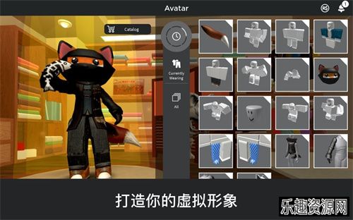 ROBLOX国际服2024最新版本下载-roblox国际服2024最新版本中文版下载v2.639.688