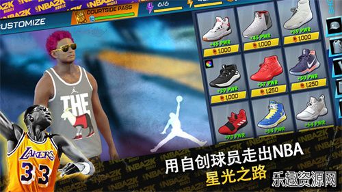 nba2k23安卓版下载-nba2k23安卓版下载中文版v8.10.9599359