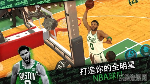 nba2k23安卓版截图