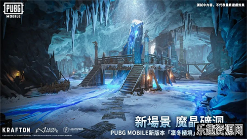 pubg国际服手游下载2024最新版本-pubg国际服手游下载2024最新版本安卓v1.28.13