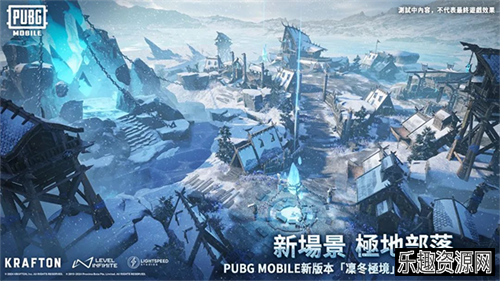 pubg国际服手游下载2024最新版本-pubg国际服手游下载2024最新版本安卓v1.28.13