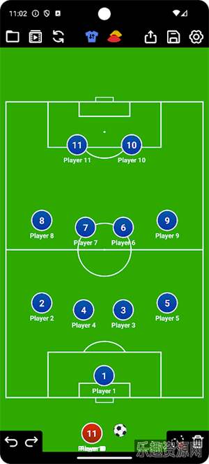 足球教练战术板截图