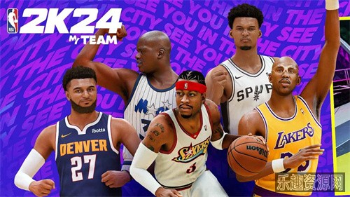 nba2k24直装版截图