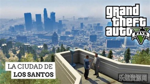 gta5手机版免费正版截图