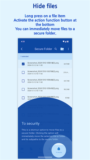安全文件夹软件下载-安全文件夹手机版下载v3.0.6