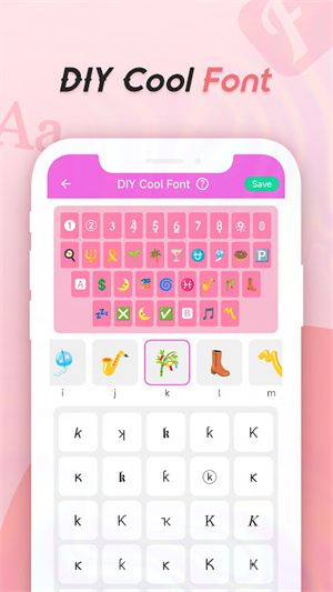酷字体键盘和主题软件下载-酷字体键盘和主题手机版下载v1.4.5