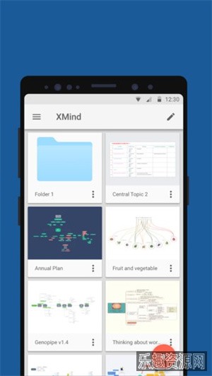 思维导图app截图