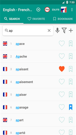 英法词典软件下载-英法词典手机版下载v2.0.5.5
