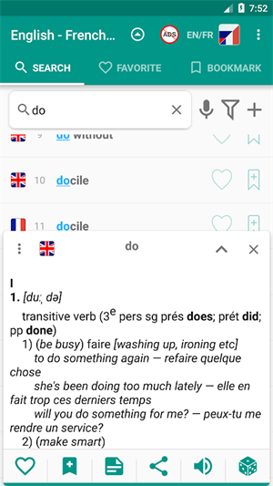 英法词典软件下载-英法词典手机版下载v2.0.5.5