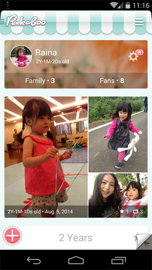 宝宝成长相册软件下载-宝宝成长相册安卓版下载v7.9.3