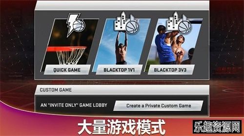 nba2k20安卓版下载-nba2k20安卓版中文版下载v210.02.236656244