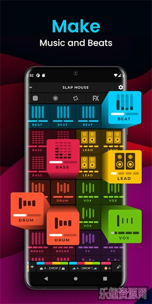 音乐与节拍制作器截图