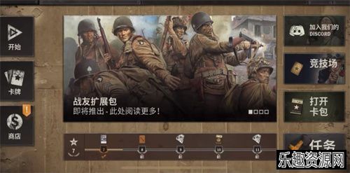 kards手游下载-kards手游手机版下载v1.24.18904