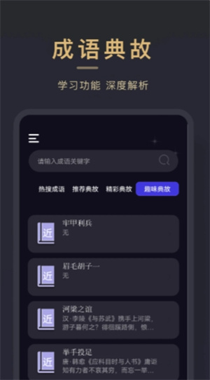 小小追书app免费下载-小小追书app免费下载最新版本v5.0.2